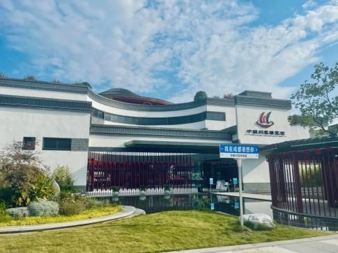 九游娱乐：品类标杆丨鹃城牌郫县豆瓣：百年老字号酱香如何重塑焕新之路？(图7)