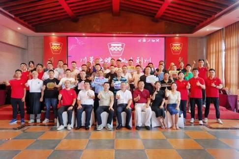 九游娱乐：品类标杆丨鹃城牌郫县豆瓣：百年老字号酱香如何重塑焕新之路？(图9)