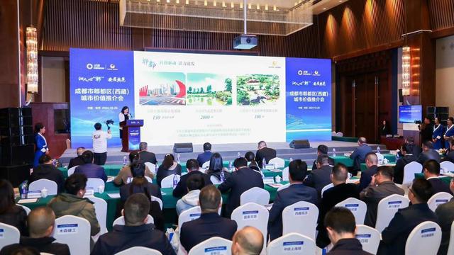 “牵手”林芝巴宜区成都市郫都区“朋友圈”添加新好友(图2)