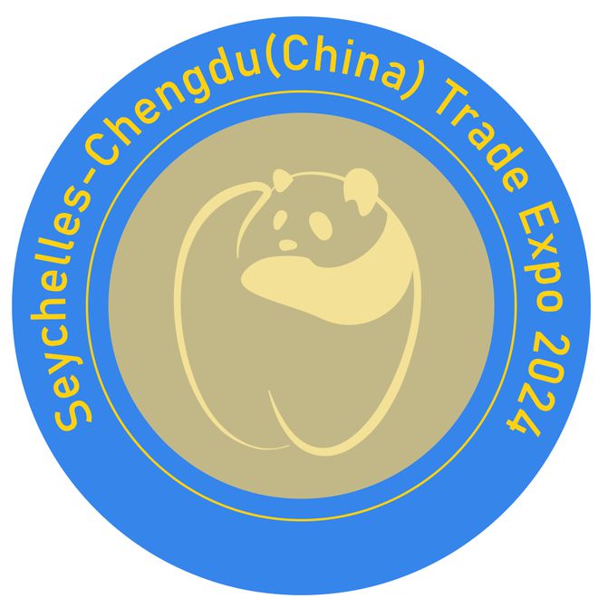 2024塞舌尔（成都）国际经贸博览会11月21-23日开展(图1)