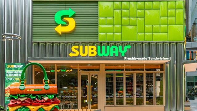 食饮动态观察丨熊猫邮茶体验馆落地宽窄巷豪吉文化展亮相成博(图4)