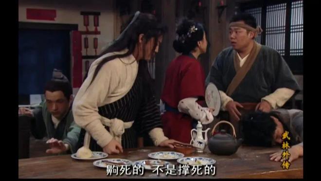 领导吃了我四年我挺心疼觉得自己挺犯贱的(图1)