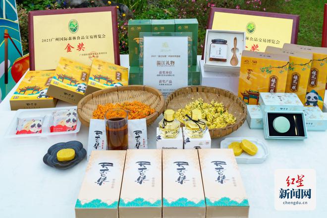 九游娱乐文化:“温江智慧”擦亮农业金字招牌(图1)