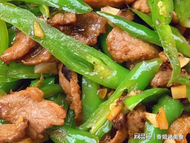 老公拿手的八道炒菜色香味俱全超级下饭全家人都特别爱吃(图2)