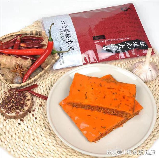 九游娱乐：火锅店底料[陈汤元餐饮]火锅底料定制加工厂(图3)
