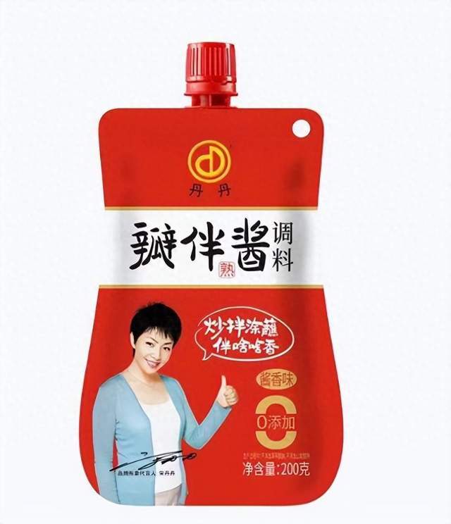 2024中食展®广州探秘川味郫县丹丹豆瓣的匠心传承与创新(图2)