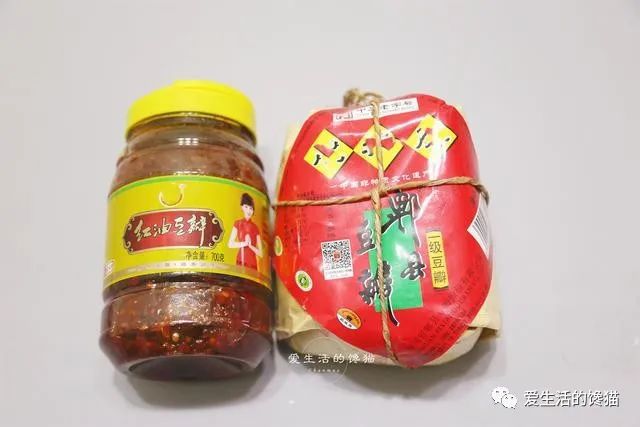九游娱乐：做川菜豆瓣酱可别乱用这2种常用的豆瓣酱你能够区分开吗？(图2)