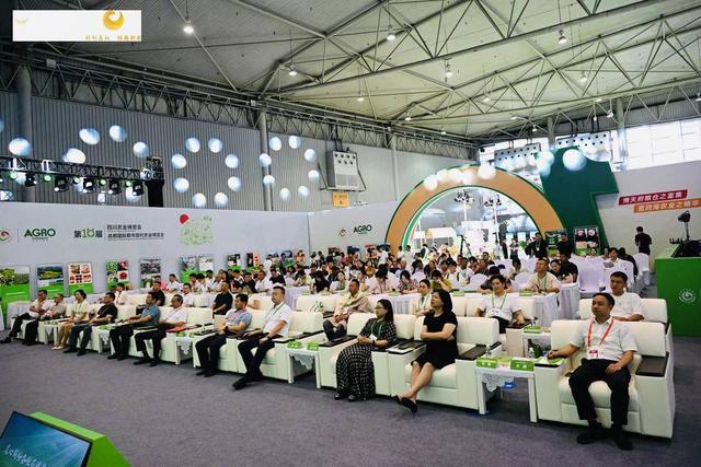 走进成都农博会主会场郫都区全力拓展农产品市场(图3)