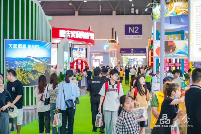 九游娱乐:第三届成渝美食工业博览会将于9月27日在蓉开幕(图1)