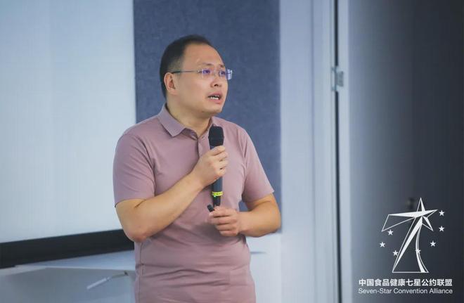 打造预制菜的万亿级未来行业一边洗牌一边加码(图4)