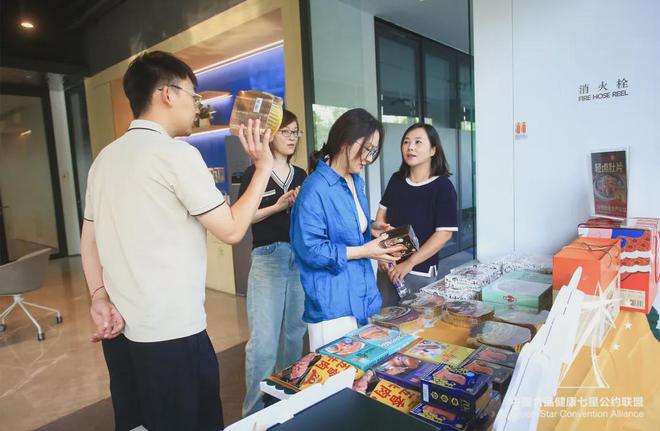 打造预制菜的万亿级未来行业一边洗牌一边加码(图8)