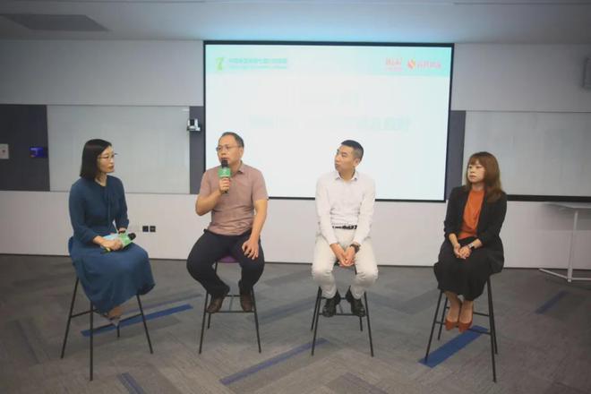 打造预制菜的万亿级未来行业一边洗牌一边加码(图10)