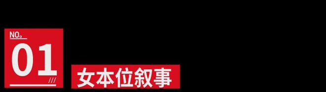 豆瓣开分91真有那么好吗？(图2)