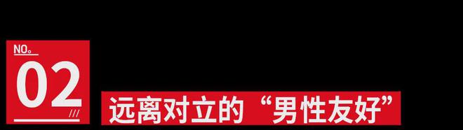 豆瓣开分91真有那么好吗？(图6)