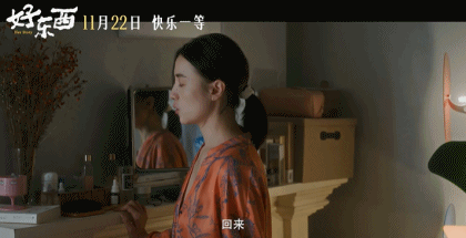 豆瓣开分91真有那么好吗？(图3)