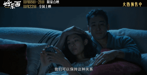 豆瓣开分91真有那么好吗？(图8)