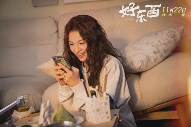 豆瓣开分91真有那么好吗？(图12)