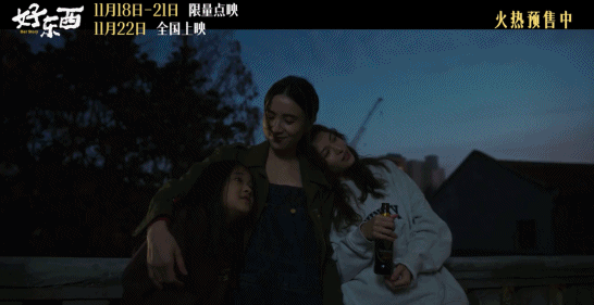 豆瓣开分91真有那么好吗？(图9)