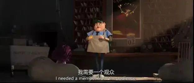 豆瓣82的奥斯卡入围动画用一枚硬币告诉孩子种下一颗梦想的可能性(图2)