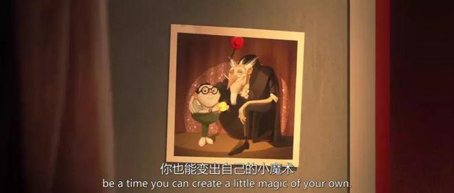 豆瓣82的奥斯卡入围动画用一枚硬币告诉孩子种下一颗梦想的可能性(图5)