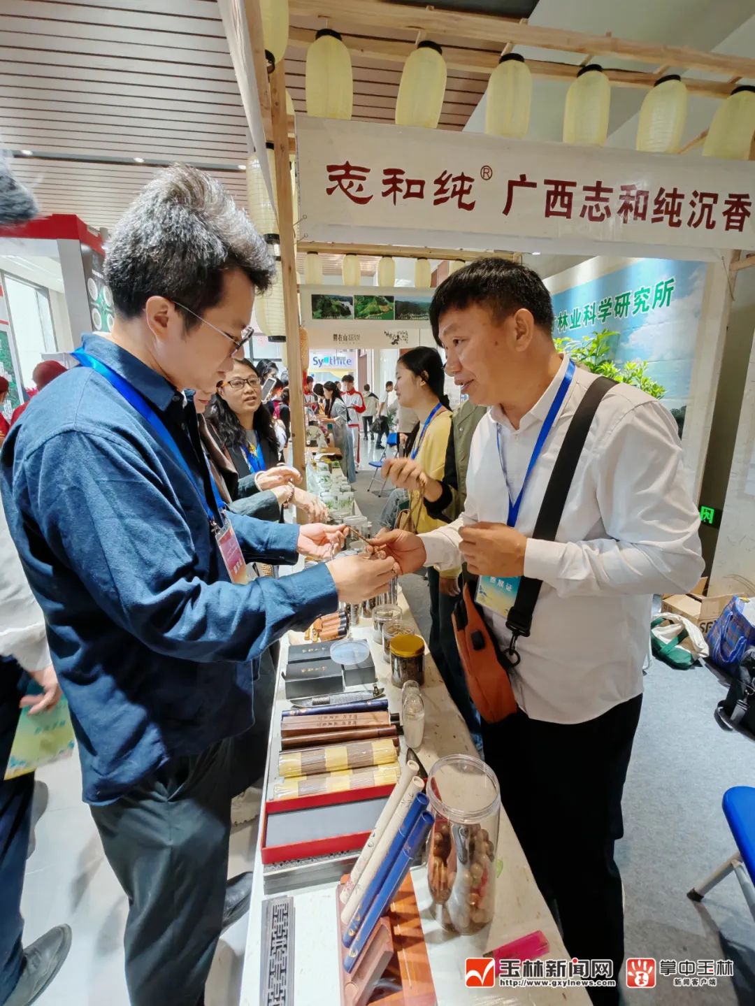 火出圈！香博会上有哪些“显眼包”？(图1)