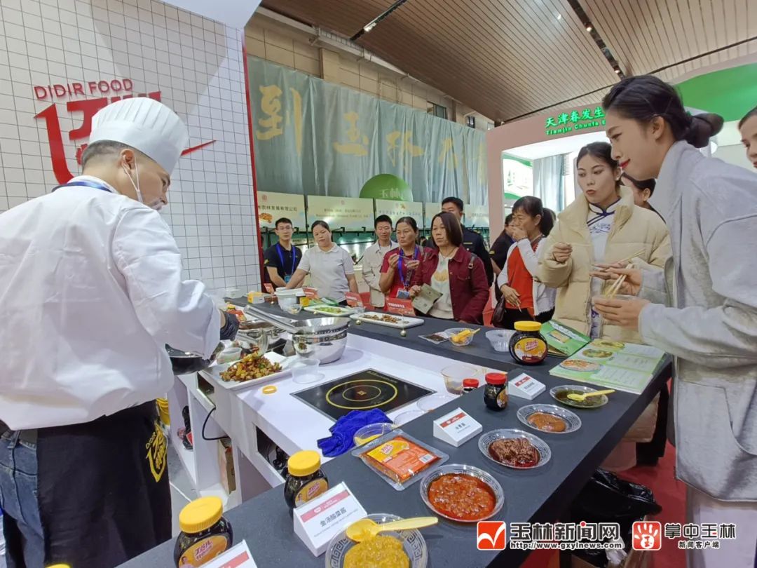 火出圈！香博会上有哪些“显眼包”？(图2)