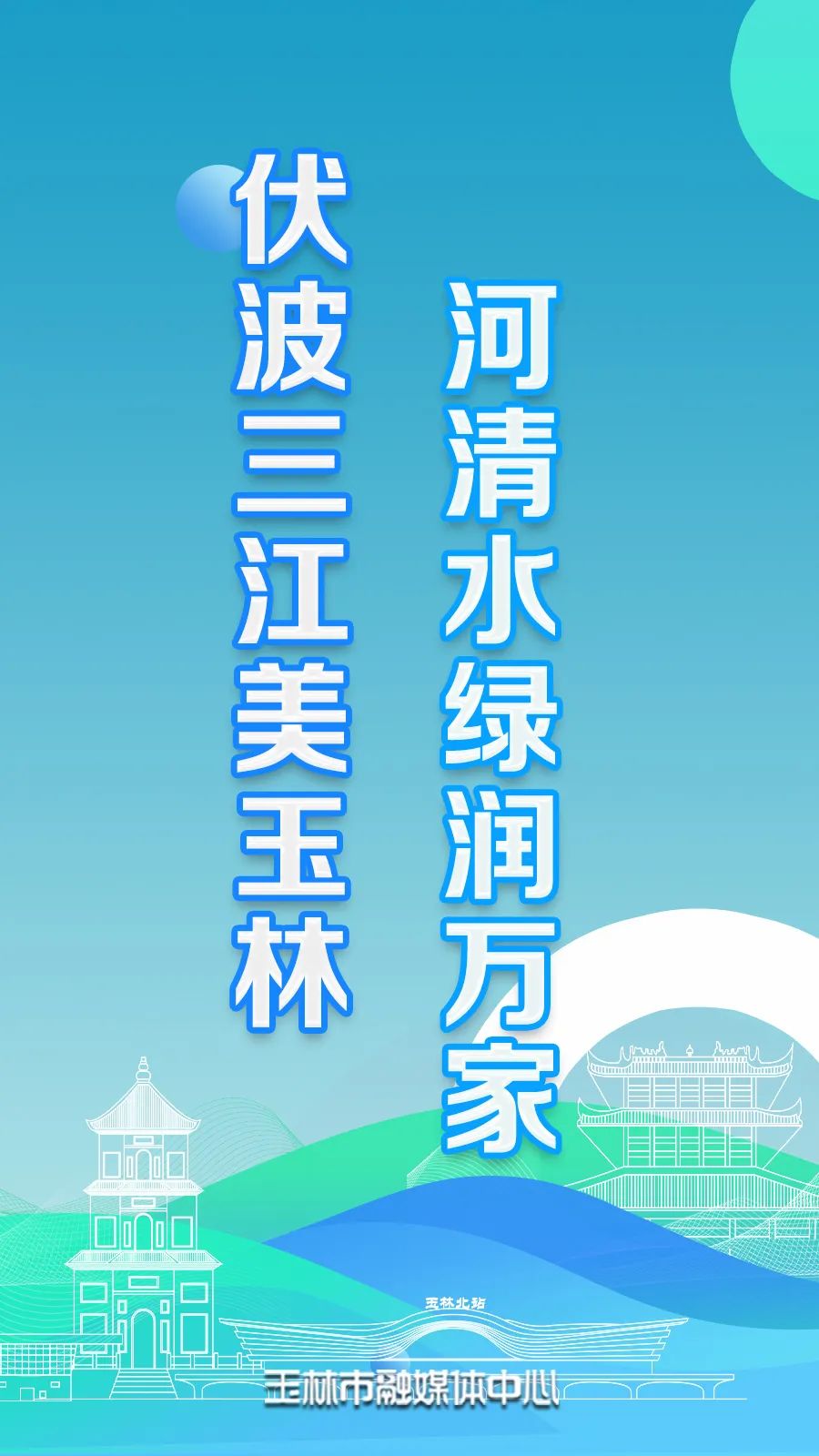 火出圈！香博会上有哪些“显眼包”？(图5)