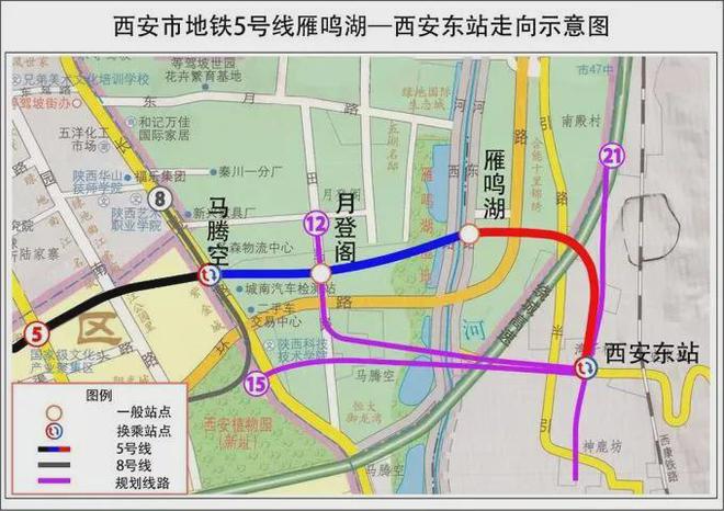 三期收官！西安地铁：4条线路开通时间确定！(图4)