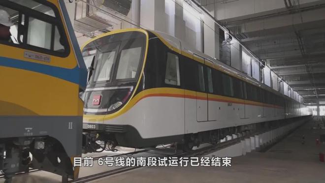 三期收官！西安地铁：4条线路开通时间确定！(图2)