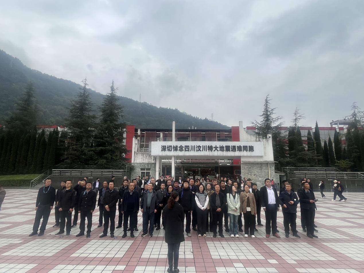 九游娱乐:陕西省吴起县组织农技人员及优秀高素质农民赴成都农业培训(图3)