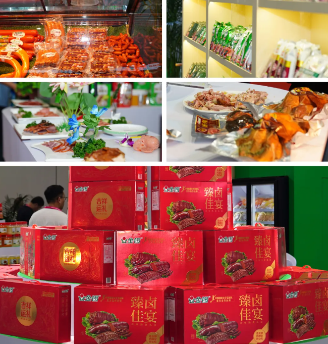 金锣闪耀亮相2024中国国际肉类产业周暨第二十二届中国国际肉类工业展览会(图5)