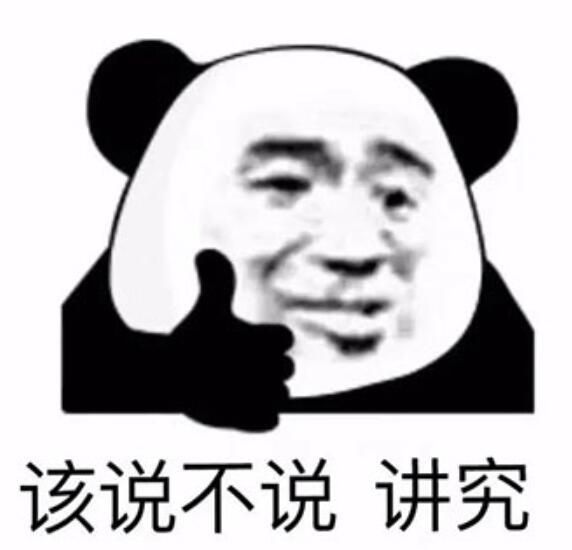 九游娱乐文化：《驯龙高手》真人曝光全盘照搬动画连镜头都一样被吐槽没意义(图7)