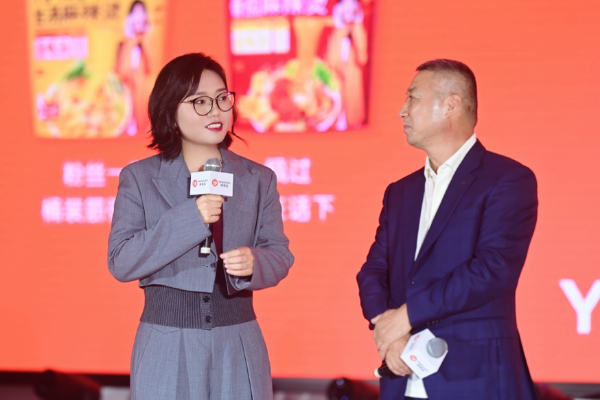 杨国福揭秘“杨国福”：暂不再寻求上市发力调味料、方便速食(图1)