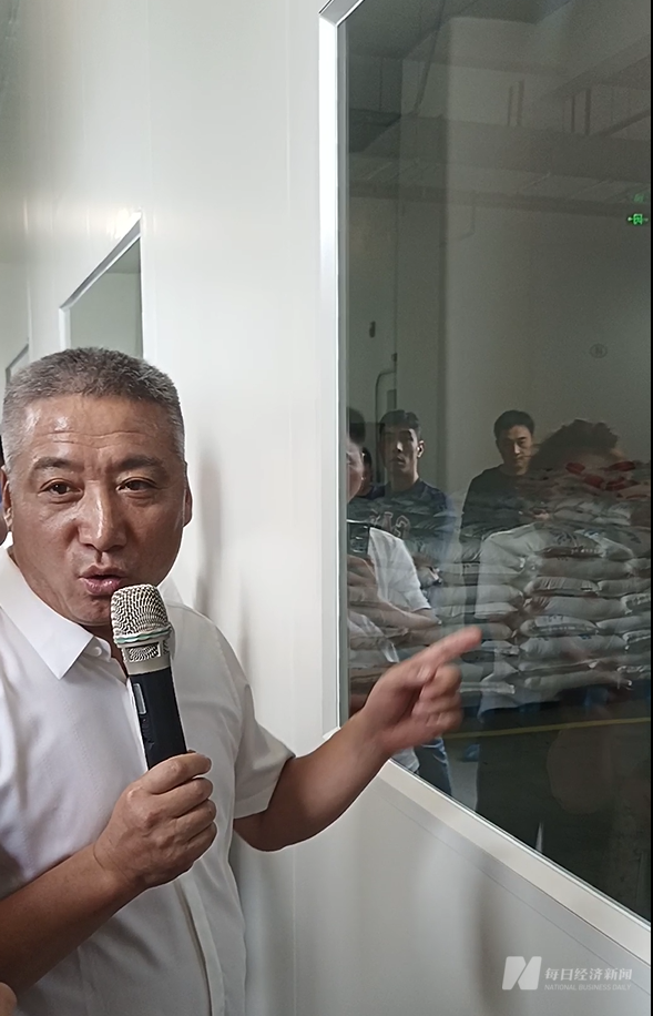 杨国福揭秘“杨国福”：暂不再寻求上市发力调味料、方便速食(图2)