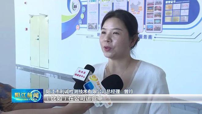 “店小二”式服务助力“中国调味品之都”产业链实现突破升级(图1)