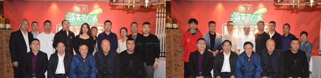 “味”于四川食在成都(图1)