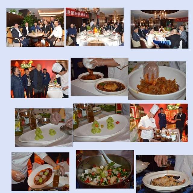 “味”于四川食在成都(图7)