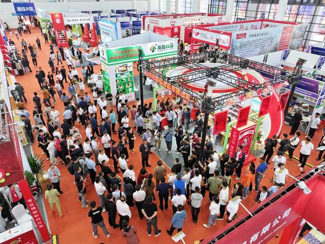 九游娱乐：2024山东（乐陵）调味品博览会暨乐陵国际电商节开幕(图2)