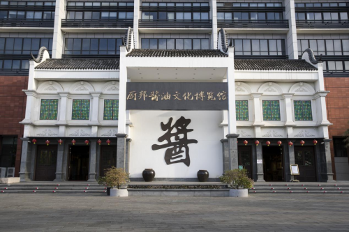 美味鲜：匠心传承科技赋能打造安全美味调味品新标杆(图2)