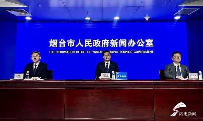 2024烟台国际食品(预制菜)产业博览会将于11月1日举办(图1)