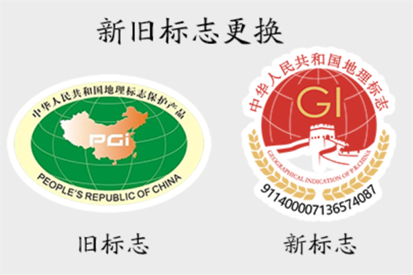 一种让很多人欲罢不能、爱到上瘾的调味品：谢谢山西人！(图3)