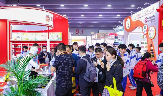 CFE2024第20届中国广州国际调味品及食品配料博览会(图2)