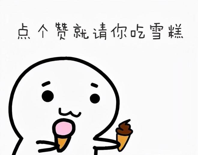 鱼香肉丝、素椒杂酱那些名不对货让人大呼被骗的川菜（一）(图17)