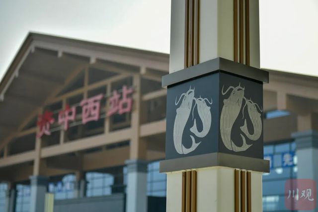 重庆⇌成都50分钟!又近一步(图5)