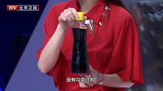 调料中的“它”竟是隐形嘌呤大户!让你尿酸猛升(图1)