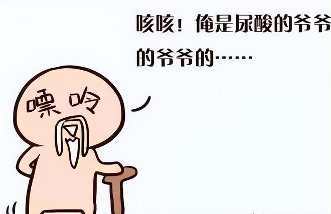 调料中的“它”竟是隐形嘌呤大户!让你尿酸猛升(图5)