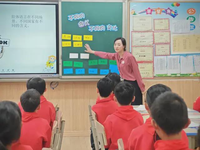 成都绵实外!“多语种课题”被教育部中外人文交流中心收录!(图7)