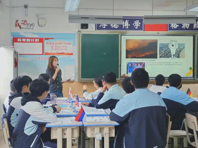 成都绵实外!“多语种课题”被教育部中外人文交流中心收录!(图8)