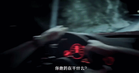 尺度生猛！2024又一恐怖黑马电影！(图4)