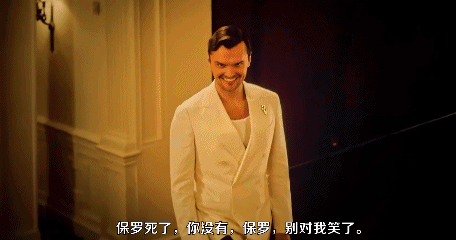 尺度生猛！2024又一恐怖黑马电影！(图6)